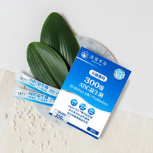 將圖片載入圖庫檢視器 達摩本草®香港授權經銷商_300億益生菌