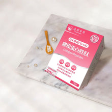 將圖片載入圖庫檢視器 達摩本草®香港授權經銷商_日本膠原蛋白胜肽珍珠粉