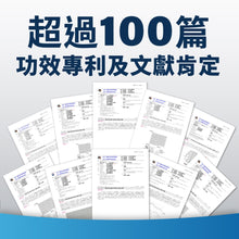 將圖片載入圖庫檢視器 達摩本草®香港授權經銷商_300億益生菌_3個月套裝