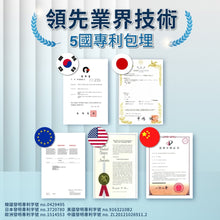 將圖片載入圖庫檢視器 達摩本草®香港授權經銷商_300億益生菌_6個月套裝_熱賣產品