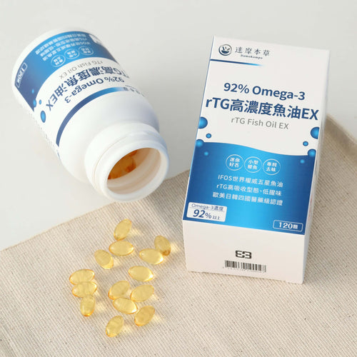 達摩本草®香港授權經銷商_92% Omega-3 rTG高濃度魚油EX《單盒》體驗裝_Delish Wellness Limited